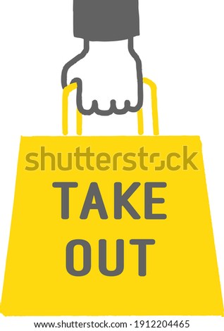 A logotype that looks like a paper bag with the word "takeout" written on it.