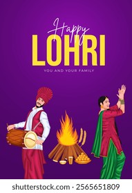 Lohri festival illustration featuring a bonfire, traditional dhol player, and Punjabi woman dancing