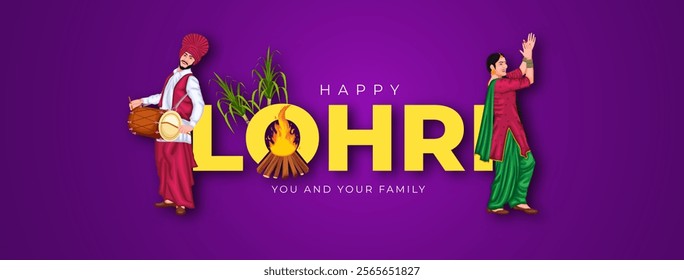 Lohri festival illustration featuring a bonfire, traditional dhol player, and Punjabi woman dancing