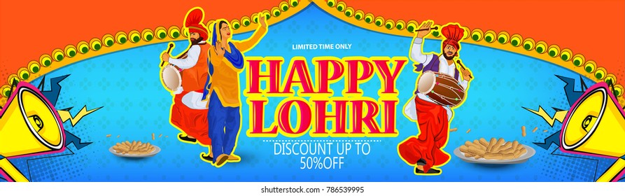Lohri sale with beautiful background