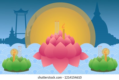 loi krathong clipart of flowers