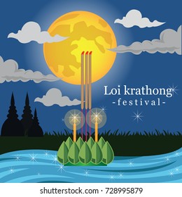 Loi Krathong Festival Vector