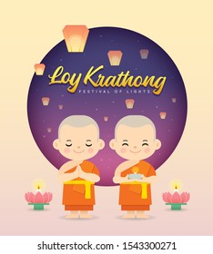 Loi Krathong or Yi Peng festival vector illustration. Cute cartoon monk celebrate Loy Krathong festival with sky lanterns & lotus oil lamp.