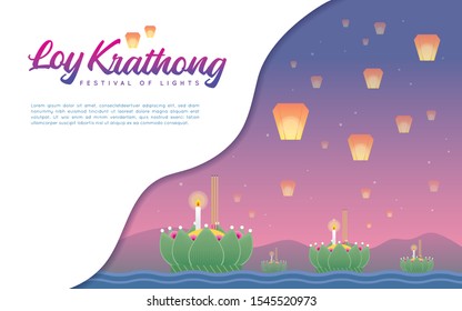 Loi Krathong or Yi Peng festival template design or copy space. Floating krathong on river with sky lanterns in flat vector design.