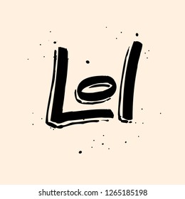 Lol - laugh out loud. Vector lettering.