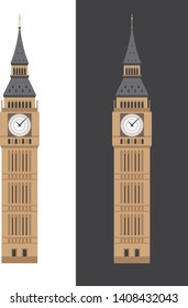 London Big Ben clock tower flat vector illustration. British touristic landmark, United Kingdom travel attraction.