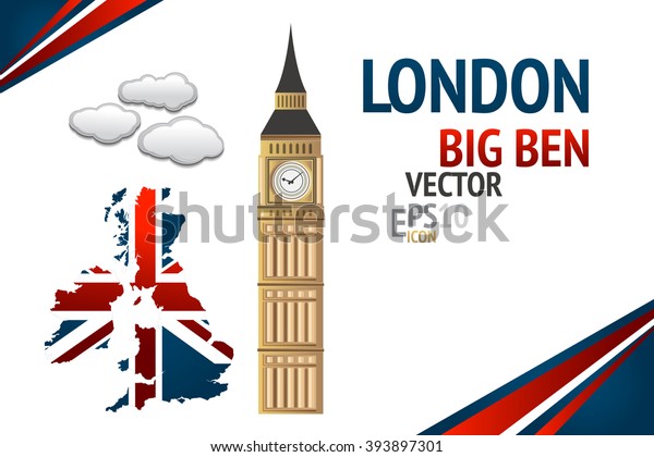 London Big Ben Vector Illustration Great Stock Vector (Royalty Free ...