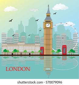 London city skyline with historical buildings. Flat style vector illustration