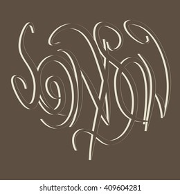 London City Typography, t-shirt graphics, vector