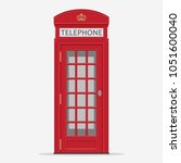 London Phone Booth, Red cabin, English telephone Street box. Symbol of the UK. Vector