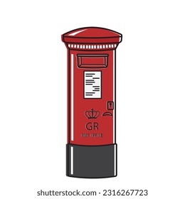 Ilustración vectorial de la caja de correo rojo de Londres aislada en fondo blanco