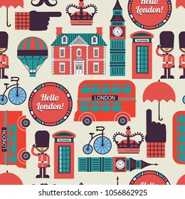 London street vector pattern for kids