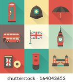 London vintage icons vectors