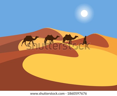 Similar – Image, Stock Photo man in desert dunes , china