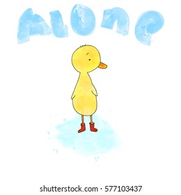 Lonely watercolor duckling standing in the red boots in a puddle