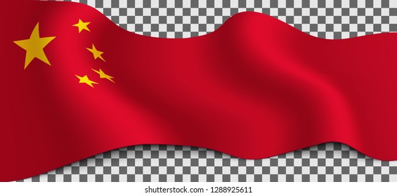 Long Chinese flag on transparent background. Flag for any illustrations related to the holidays of China and in general with the country. Vector illustration.