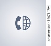Long distance call icon