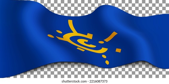 Bandera larga del CEFTA (el Tratado de Libre Comercio de Europa Central) sobre un trasfondo transparente. Ilustración vectorial.