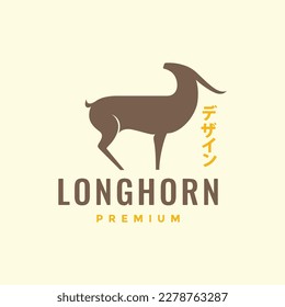 long horn deer impala savanna wildlife jungle herbivore logo design vector