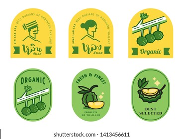 Long and Lin durian label design set with uncle and aunt local farmer in Uttaradit Thailand svg