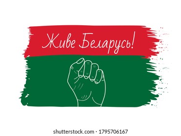 Long live Belarus inscription in Belarusian language. Protests in Belarus after presidential elections on August 2020. Vector template for banner, poster, flyer.