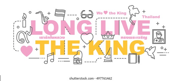 long live the king of thailand vector banner design concept, flat style with thin line art icons on white background
