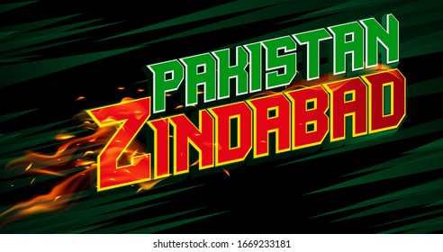 Long live Pakistan logo vector illustration 