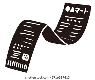 Ilustración vectorial de Comprobante largo – Concepto de gasto