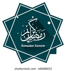 Long Shadow Navy Ramadan Kareem Vector Illustration