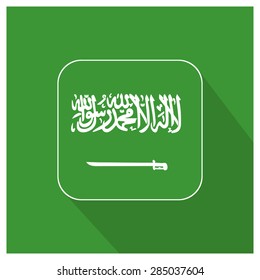Long shadow Saudi Arabia flag Button