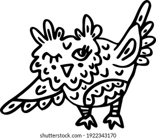 274 Cartoon long eared owl Images, Stock Photos & Vectors | Shutterstock