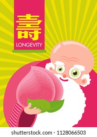 Longevity god holding peach