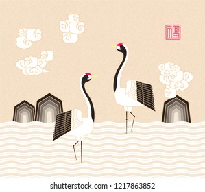 Longevity symbol crane standing upon clouds, Chinese or Korean style illustration