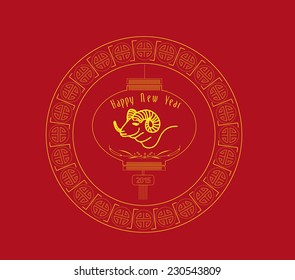 Longevity symbols
