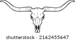 Longhorn head skull (bull or cow icon). Vector illustration.