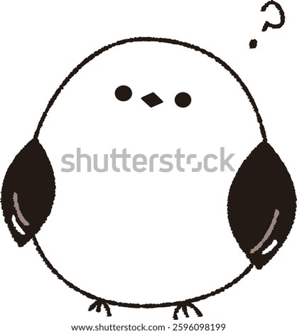 A Long-tailed Tit (Shima-Enaga) with a Question Mark Above Its Head