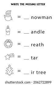 Look at the picture and write the missing letter. Educational game for kids.