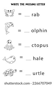 Look at the picture and write the missing letter. Educational game for kids.