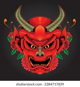 Looking for an eye-catching and unique illustration for your creative project? Our Demon Art Illustration is the perfect choice