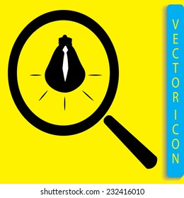 Looking For An Idea to business.vector icon