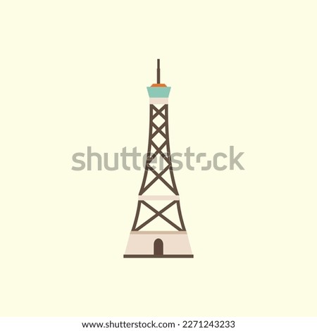 Petřín Lookout Tower in Prague. Flat style illustration. 