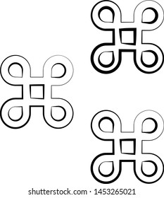 Looped Square Icon Calligraphic Vector Art Illustration