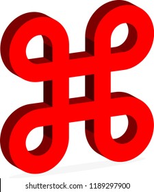 Looped Square Icon Vector Art Illustration