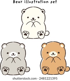 A loose and cute bear drawn by hand. Perfect for creating a rough and stylish impression. Vector illustration.