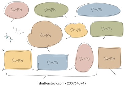 Loose handwritten speech balloon with fine line drawings (calm three-color)