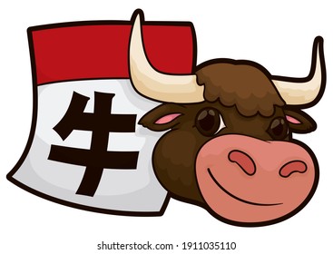 Loose-leaf calendar with Chinese kanji -meaning 'ox'- and friendly bullock head, to commemorate Chinese New Year with this Zodiac animal.