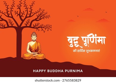 Lord Buddha meditating in lotus pose for Buddha Purnima festival Social Media Banner