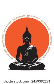 Lord Buddha Silhouette Stil in Meditationspose. "Buddham Saranam Gacchami" auf Hindi geschrieben bedeutet, dass ich im Buddha Zuflucht finde.