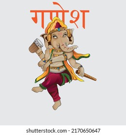 Lord Ganapati for Happy Ganesh Chaturthi festival religious banner. Translation thailand text: "ganesha." 