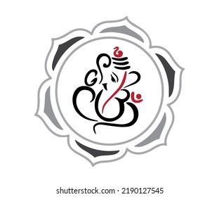 1,465 Ganesh Chaturthi Sketch Images, Stock Photos & Vectors | Shutterstock